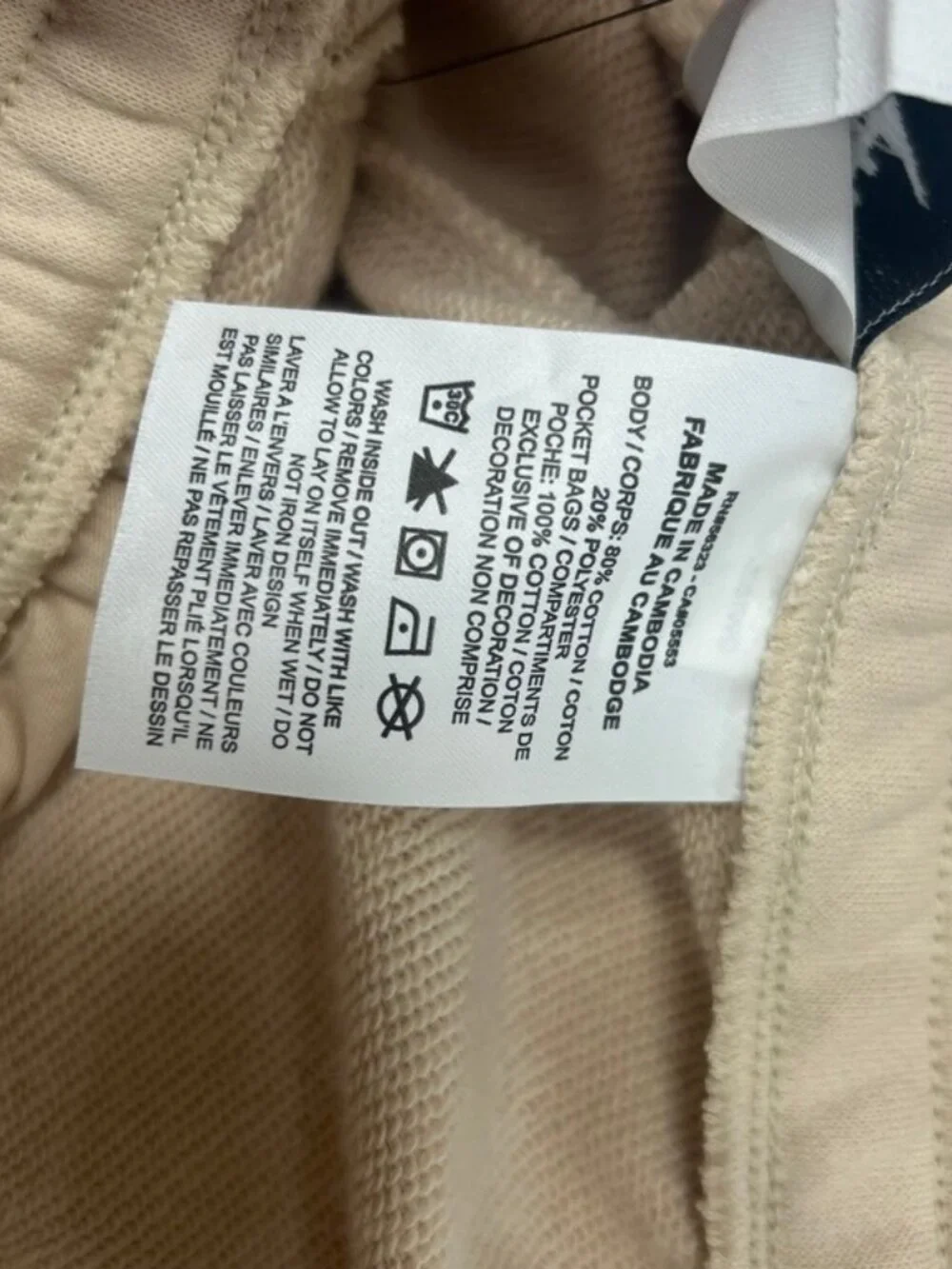 NWT Kids Large Nike Beige Sweat Shorts Elastic Waist Logo Athleisure
